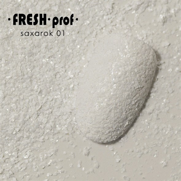 Saxarok Fresh prof, белый 2 мл - фото 14420