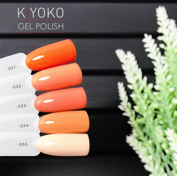 Гель-лак KIYOKO 035, 8 мл 00001245 - фото 14566