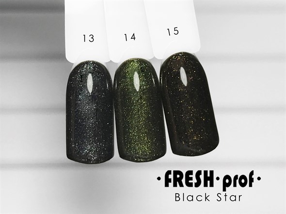 Гель-лак Fresh prof Black Star 13, 8 мл - фото 14732