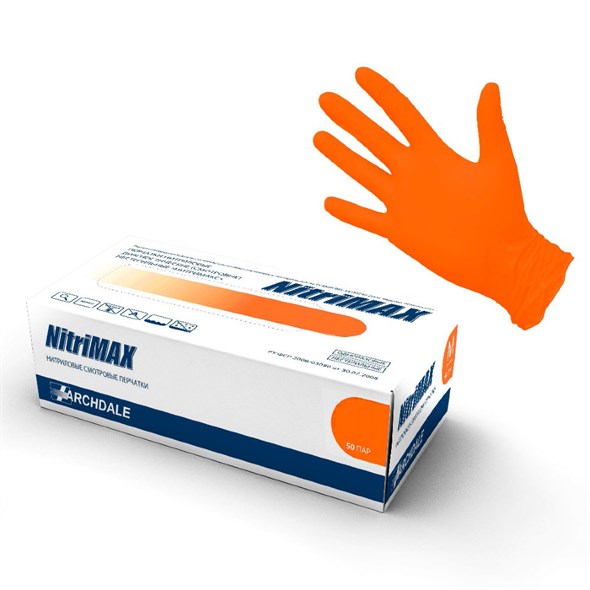 Перчатки NitriMAX нитриловые размер М оранжевые, 50 пар - фото 17026