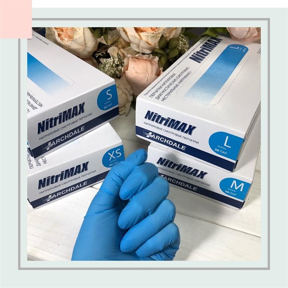 Перчатки NitriMAX нитриловые размер S голубые, 50 пар - фото 17035