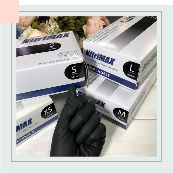 Перчатки NitriMAX нитриловые размер S черные, 50 пар - фото 17037
