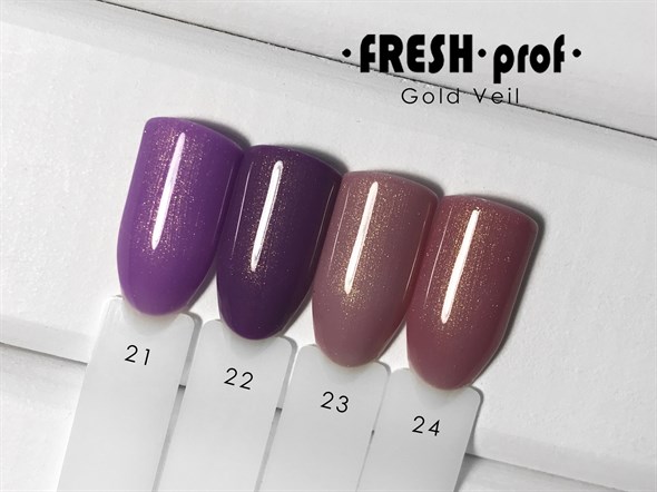 Гель-лак Fresh prof Gold Veil 23, 8 мл 00003832 - фото 18659