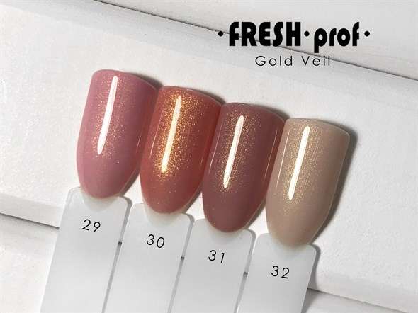 Гель-лак Fresh prof Gold Veil 30, 8 мл - фото 18680