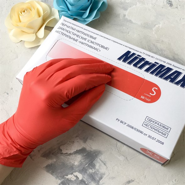 Перчатки NitriMAX нитриловые S красные, 50 пар - фото 19833