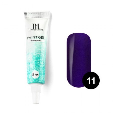 Гель-краска для дизайна ногтей  TNL  №11 (фиолетовая), 8 мл. - фото 20394