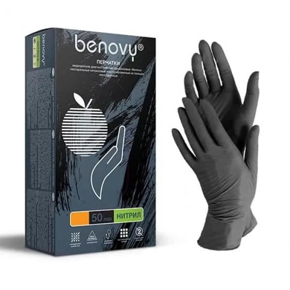 Перчатки BENOVY нитриловые S черные, 50 пар - фото 20502