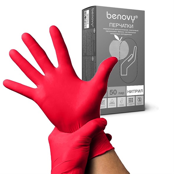 Перчатки BENOVY нитриловые M красные, 50 пар - фото 20517