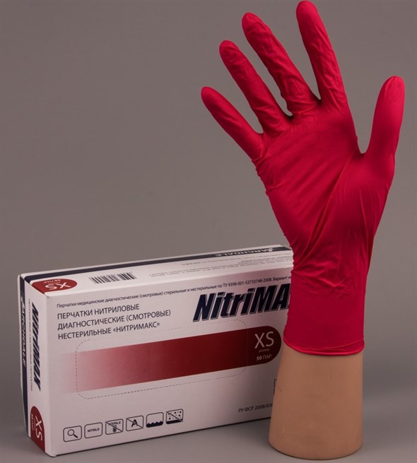 Перчатки NitriMAX нитриловые XS красные, 50 пар - фото 20522