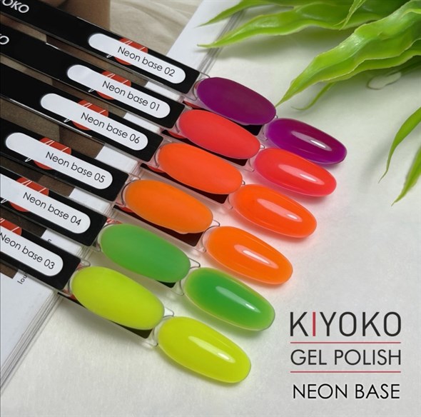 Основа KIYOKO Neon Base №05, 8 мл - фото 23977