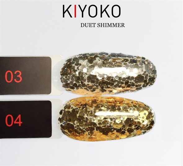 KIYOKO Duet Shimmer № 04, 8 мл - фото 28538