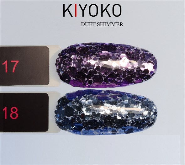KIYOKO Duet Shimmer № 17, 8 мл - фото 28553