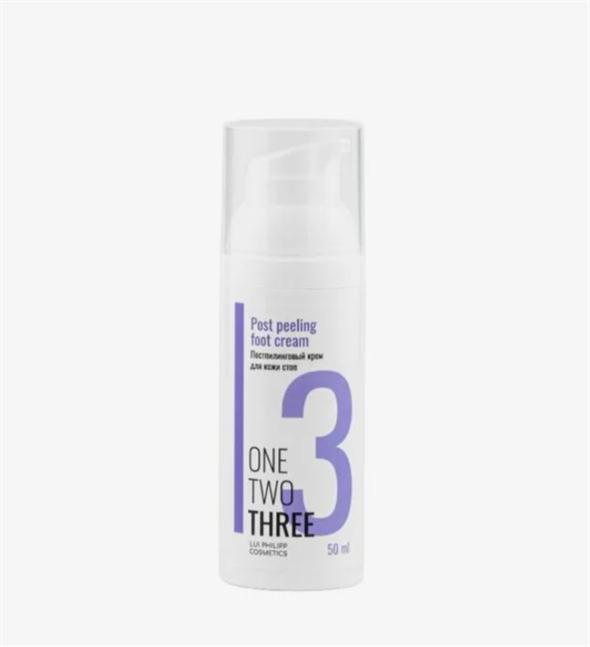 Крем Луи Филлип постпилинговый для кожи стоп Post peeling foot cream, 50 мл - фото 36776