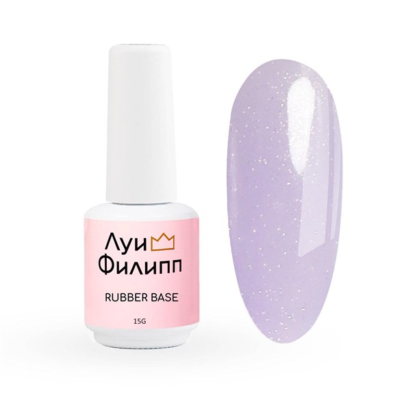Камуфлирующая база Луи Филипп Rubber Base Opal № 07, 15g 2000111141607 - фото 36883