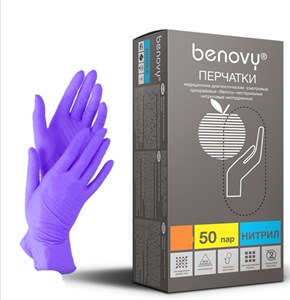 Перчатки BENOVY нитриловые M сиреневые, 50 пар