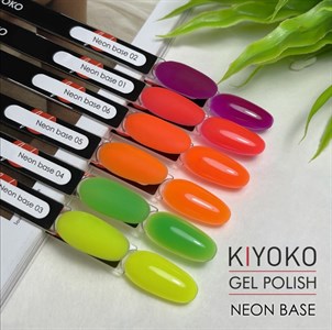 Основа KIYOKO Neon Base №01, 8 мл