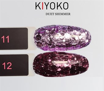 KIYOKO Duet Shimmer № 12, 8 мл