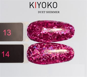KIYOKO Duet Shimmer № 13, 8 мл