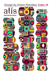 ATIS Пленка для дизайна ногтей (25 шт /1 лист) Collor 10