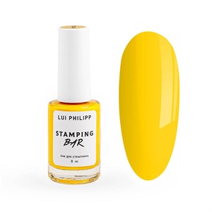 Луи Филипп Stamping Bar Yellow, 8g