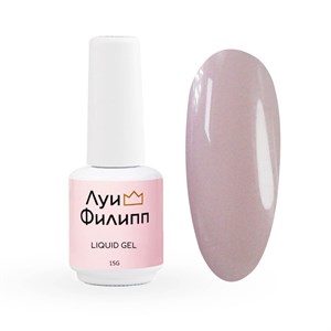 Ликвид гель Луи Филипп Beige Liquid gel №02, 15 g