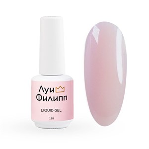 Ликвид гель Луи Филипп Hard Liquid gel №07, 15 g