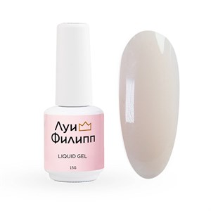 Ликвид гель Луи Филипп Hard Liquid gel №10, 15 g