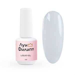 Ликвид гель Луи Филипп Hard Liquid gel №02, 15 g