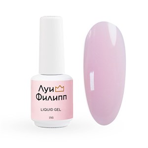 Ликвид гель Луи Филипп Hard Liquid gel №05, 15 g