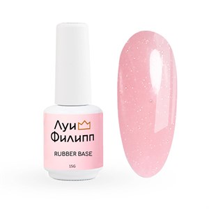 Камуфлирующая база Луи Филипп Rubber Base Opal № 05, 15g 2000111141584