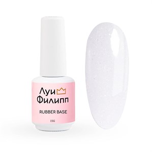 Камуфлирующая база Луи Филипп Rubber Base Opal № 04, 15g 2000111141577
