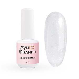 Камуфлирующая база Луи Филипп Rubber Base Opal № 01, 15g 2000111141546