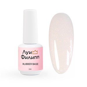 Камуфлирующая база Луи Филипп Classic Shine № 02, 15g 2000111216336