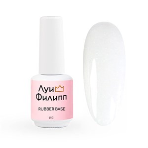 Камуфлирующая база Луи Филипп Classic Shine № 01, 15g 2000111216329