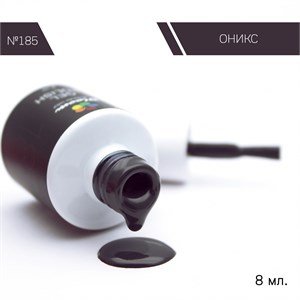 Гель-лак Bloom №185 Оникс 8 мл 4603739341954