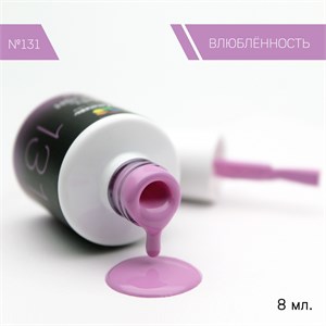 Гель-лак Bloom №131 Влюбленность 8 мл 4603739340919