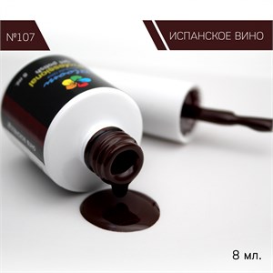 Гель-лак Bloom №107 Испанское вино 8 мл 4603739344771