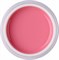 Камуфлирующий гель Сosmoprofi Dark Pink - 15 грамм - фото 23547