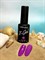 Гель-лак  InGarden  X-Gel №  192, 8 мл XGEL00192