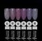 База Irisk светоотражающая Air Rubber Base 04 Pale violet, 10 мл М511-51/04