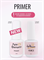Праймер Луи Филипп бескислотный, 15мл 2000111140068 - фото 34988