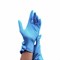 Перчатки  TNL  нитриловые L - голубые (100 шт./уп) - фото 7041