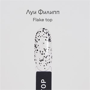 Топ Луи Филипп Top Flake, 15g 2000111140235