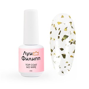 Топ Луи Филипп Top Gold, 15g 2000111140273