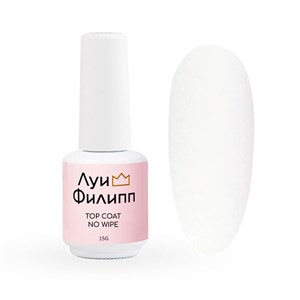 Топ Луи Филипп Top Milk 01, 15g 2000111140280
